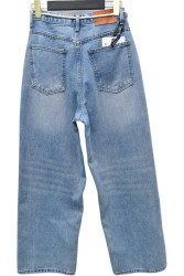 Джинси жіночі оптом PRENSES