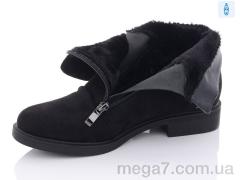 Ботинки, Xifa оптом 951-9C-old