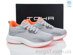 Кроссовки, ASHIGULI оптом 229 l.grey-orange