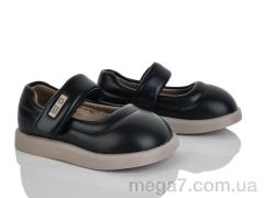 Туфли, Xifa kids оптом Xifa  VTTV  11294-20