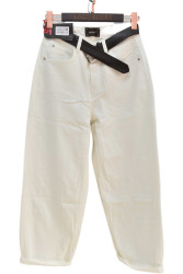 Джинсы женские оптом 41279386 50798-217