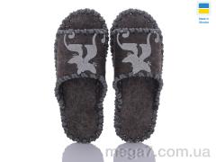 Тапки, Active оптом 272 коричневий