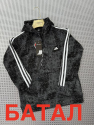 Худи мужские БАТАЛ на флисе оптом 29540861 98-7