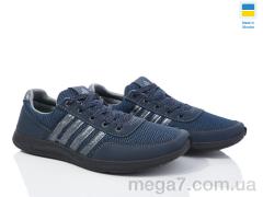 Кроссовки, Favorit оптом --- 141-3201