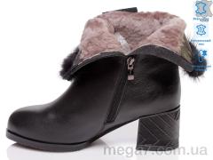 Ботинки, Prime-Opt оптом Prime-Opt vs KidsMIX//READY STEADY Anna Lucci M6-2F3786-706-K368 (36-41)