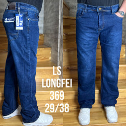 Джинси чоловічі  БАТАЛ оптом LS-JEANS 