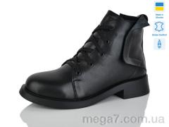 Ботинки, Carolina оптом 2115-1