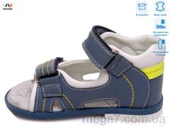 Сандалии, Weestep оптом R911760081 CB