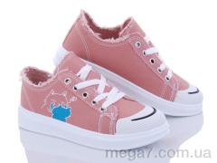 Кеды, Class Shoes оптом Class Shoes 1C15 pink