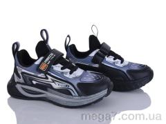 Кроссовки, Red Hat оптом 46-3308-1