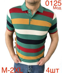Поло чоловічі оптом