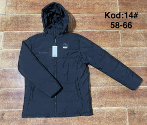 Куртки зимові БАТАЛ (темно сині) чоловічі оптом