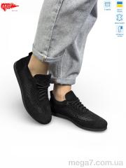 Кроссовки, ARTO оптом 508 ч.з-т.