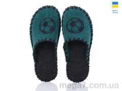 Тапки, Active оптом 177W зелений