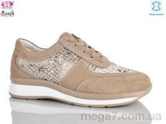 Кроссовки, Gukkcr оптом 8588