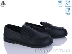 Туфли, STILLI Group оптом BD20-1 шкіра