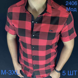 Рубашки мужские оптом 74029531 2406-63