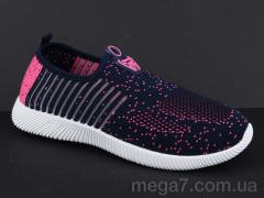 Кроссовки, LiBang оптом G5515-7