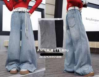 Джинсы подростковые оптом 03915284 26901