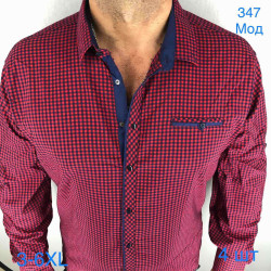Рубашки мужские VARETTI оптом 29401587 543-64