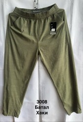 Брюки чоловічі БАТАЛ оптом