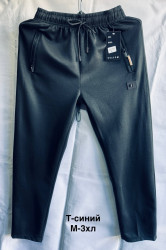 Спортивні штани чоловічі оптом