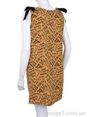 Сарафан, Vande Grouff оптом Vande Grouff  871 yellow