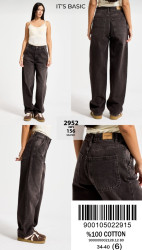 Джинси жіночі ITS BASIC оптом