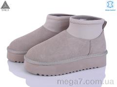 Угги, STILLI Group оптом UG330-2 шкіра піна