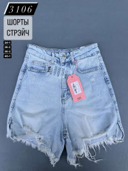 Шорты джинсовые женские FAF оптом 21859743 3106-9