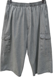 Шорты мужские БАТАЛ оптом 39067218 159-79