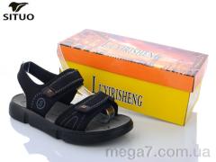 Сандалии, Situo оптом 122-1