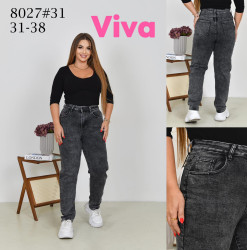 Джинсы женские БАТАЛ оптом 06529417 8027-73