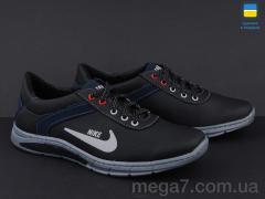 Кроссовки, Lvovbaza оптом Cardinal Т26 пр.сп.