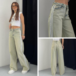 Джинси жіночі оптом