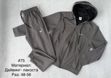Спортивные костюмы мужские оптом 63509271 75-3