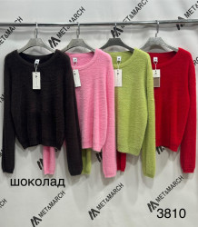 Свитера женские оптом 41026873 3810-112