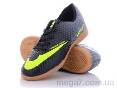 Футбольная обувь, VS оптом Mercurial 28 (31-35)