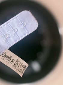 Бюстгальтер Diorella 63258D (  белый, D  6 шт. )