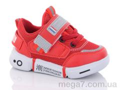 Кроссовки, Xifa kids оптом A10279-13