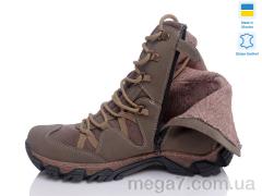 Берцы, Prime-Opt оптом Prime-Opt vs KidsMIX//READY STEADY Prime 5555-27 demi