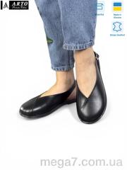 Туфли, ARTO оптом 112 ч.ш.