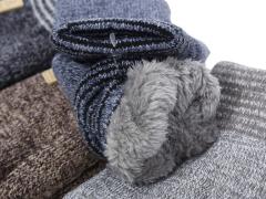 Варежки, RuBi оптом 2039 (S) mix