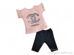 Костюм, Kids-modnik оптом 5430 пудра