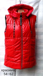 Жилетки женские БАТАЛ оптом 62319548 546-301