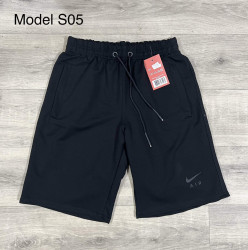 Шорти чоловічі оптом