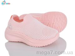 Кроссовки, BBT оптом F787-1-3