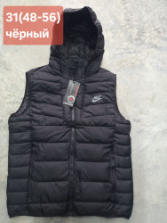 Жилетки чоловічі оптом 