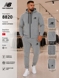Спортивные костюмы мужские БАТАЛ оптом 26594801 8820-33