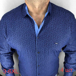 Рубашки мужские PAUL SEMIH БАТАЛ оптом 37495618 03-62